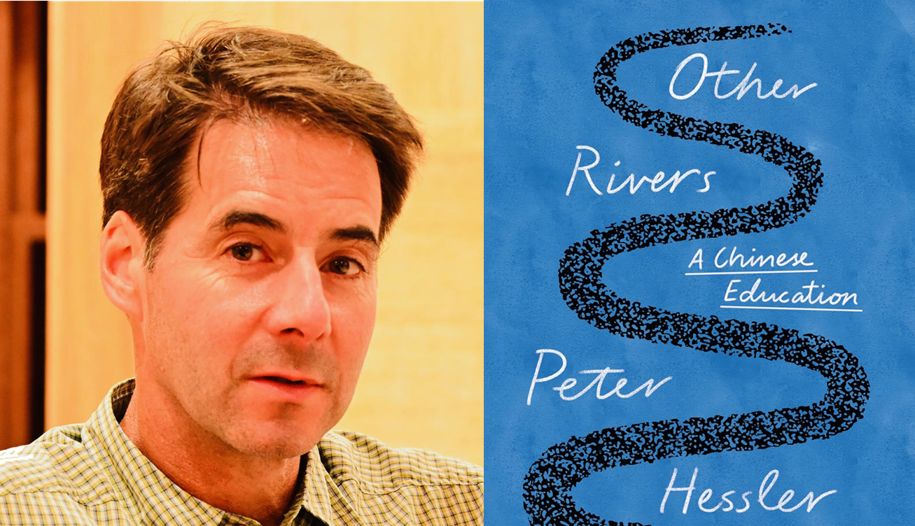 Portrait of Peter Hessler